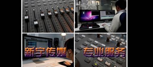 廣告片宣傳片拍攝后期制作剪輯版號(hào)申請(qǐng)光盤制作包裝